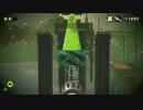 【細々と】Splatoon2　ヒーローモード　Part9【実況プレイ】