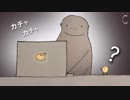【音フェチ/ASMR】タイピング音【ASMRクリーチャーズ】