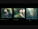 宮野真守のRADIO SMILE #174(2017.08.05)