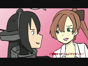 【手書き艦これ】沈んでもやめんじゃねーぞ #18