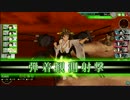 艦これアーケード　戦闘技術動画９　弾着観測射撃編