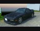 RX-7をドローンで三次元測量してみた。
