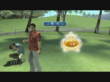 龍が如く3 字幕プレイ Part5