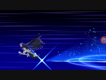 【FGO】2周年メモリアル 黒王 メルトリリス他