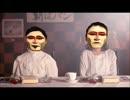 電気グルーヴ　『柿乃木坂46 （二下水マッシュアップ）』