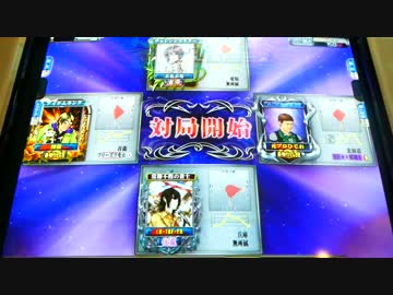 【MJAC・実況】惰性の闘牌【四人麻雀・3】