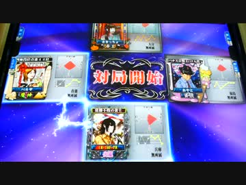 【MJAC・実況】惰性の闘牌【四人麻雀・4】
