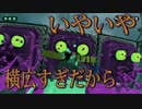【スプラトゥーン2】初めてのスプラトゥーン【19杯目】