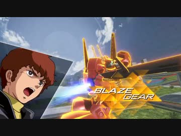 【GVS】軟禁簡8 part2【リック・ディアス視点】