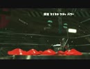 【乳酸菌と】夏だ！フェスだ！異界入りだ！！後編【ゆかいな仲間達】