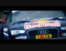 DTM　2012　シーズンハイライト　「F」