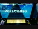 【チュウニズムAIR PLUS】アンハッピーリフレイン EXPERTフルコン手元