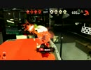 【実況】マヨラーたおす( ˘꒳˘)後編【Splatoon2】