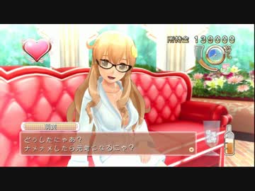 ドリームクラブGogo. 実況part119
