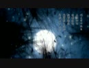 風螢月【泠鳶yousa  ver.】