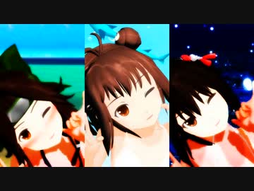 那珂ちゃんサマーライブ……おーい今年何年だっけ？
