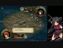 【三国志Ⅸ】 久遠戦記 第百二十八話前編