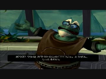 【初見実況】ラチェクラを実況してみた【その２５】