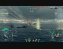 【WoWs】実況プレイ動画 Missouri編Part2