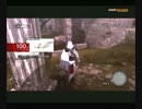 再生数20(ry【アサシンクリード　ブラザーフッド】パート５その６