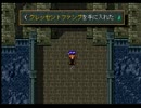 WILDARMSをてけてけ実況 part51