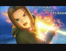 【ch】うんこちゃん『ドラゴンクエストXI(ネタバレあり)』part10【2017/08/03】