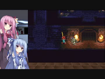被ってるのしか認めない葵ちゃんのクロノ・トリガー　Part3