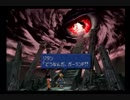 【FF9☆part80】FF中級者がFINAL FANTASYシリーズ1から楽しく実況プレイ♪