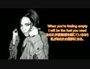 洋楽　和訳_Skylar_Grey_-_I_Will_Return
