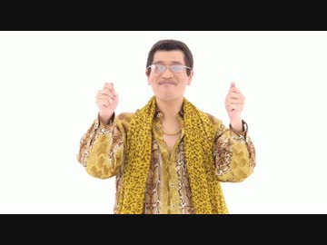 PPAP