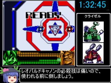 次世代ベーゴマバトルベイブレードRTA」 九蓮宝燈 さんの公開