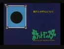 【スマブラWiiU】運び屋プリンのリプレイ集２６【ガチ部屋】