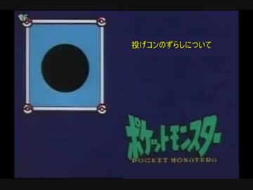 【スマブラWiiU】運び屋プリンのリプレイ集２６【ガチ部屋】