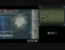 [RTA]悪魔城ドラキュラ 蒼月の十字架 in 4:11.47