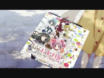 ご注文はモーレスターですか？ 第6羽