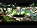 [SS1]遊撃乗りのプレイレポート[36日目]