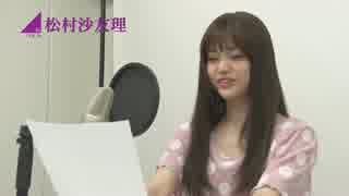 乃木坂46 メンバーが早口言葉！④