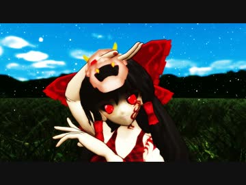 【MMD】鬼巫女っぽくしてみた【テスト】
