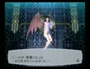影の時間はこわい【ペルソナ3】part9