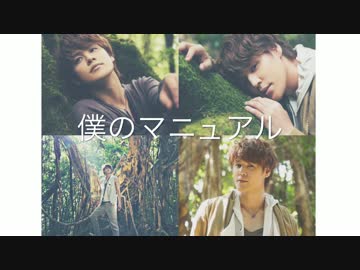 「THE LOVE 」アルバム販促