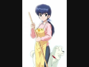 めぞん一刻 シネマ ニコニコ動画