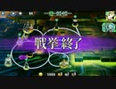 政剣マニフェスティア H8-EX4,H8-2,H8-4,H8-B,H8-D,H8-E  SSR シャーロット単騎 ☆3