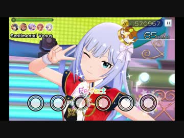 【実況】独身Pが『シアターデイズ』でアイドルとふれあいまくる動画#024