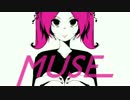 MUSE
