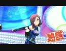 【デレステ】ライブ中継中に熱盛と出されてしまう八神マキノ