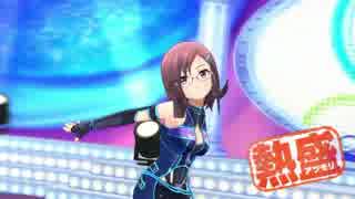 【デレステ】ライブ中継中に熱盛と出されてしまう八神マキノ