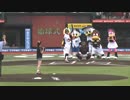 【WUG】プロ野球2017 楽天×千葉ロッテ 始球式