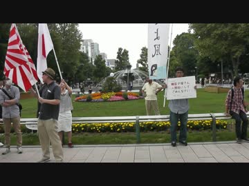 【そよ風北海道】ごめんなさいパレード6　前街宣準備中　2017.07.29　