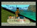 【初見実況】泣き虫がナカツクニを救う大神(Wii版)☆31