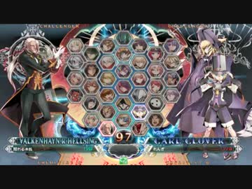 みらい夢 津志田店　8月5日　BBCF2野試合 しゅれ（狼）ｖｓれんざ（CA）